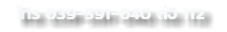 โทร 039-591-040 ต่อ 112